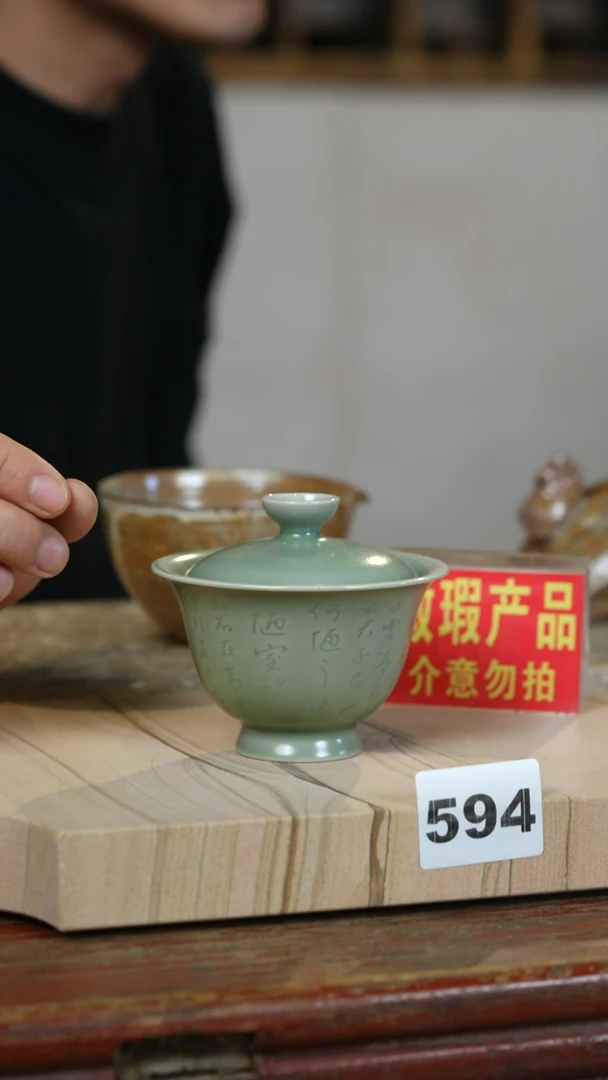 瓷片标题标题标题标题