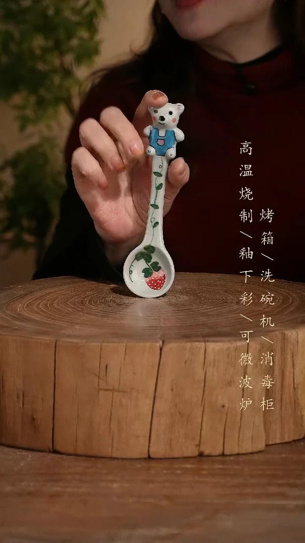 碗瓷景德镇手工手绘高温瓷釉下彩