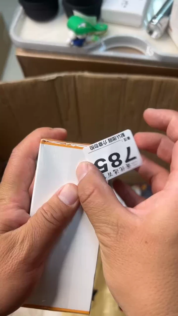 碟B****青瓷器瓷器瓷器瓷器