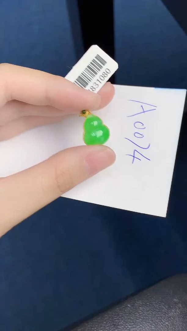 【闪购商品】翡翠颈饰18K金镶嵌000000000