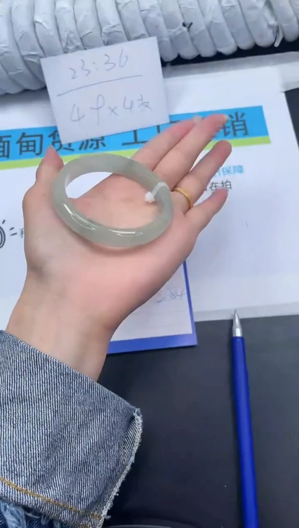 高冰手镯所见即所得18-53.8