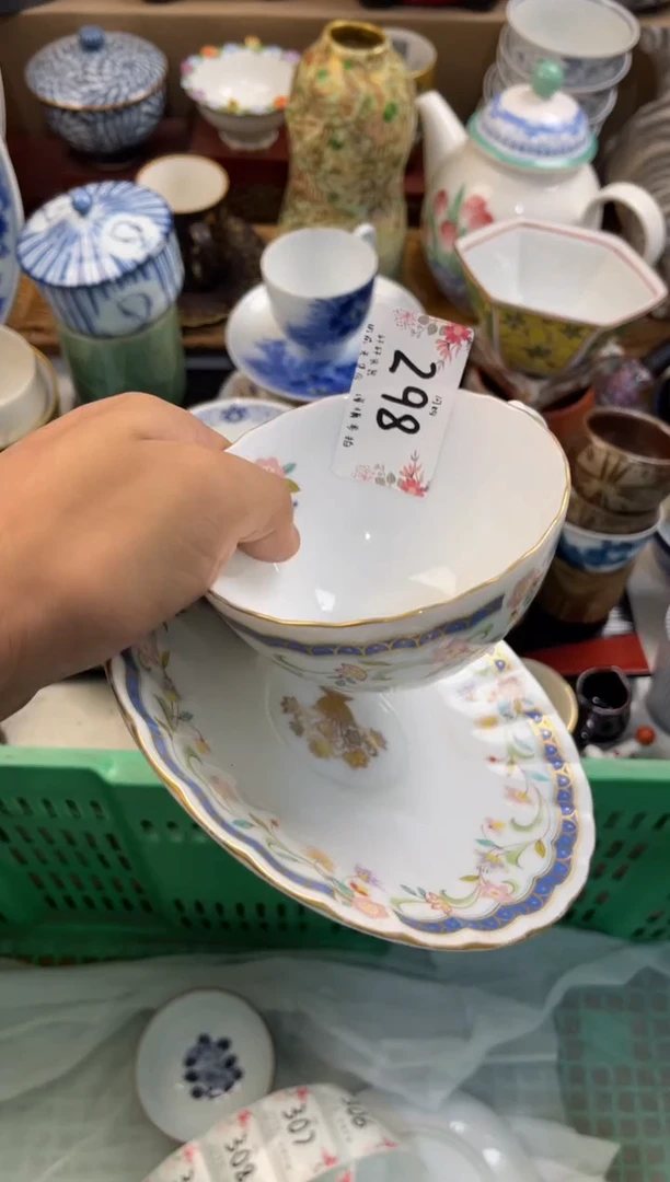 用****3店铺名称 轩轩瓷器 闪购类型 定向 用户8834310