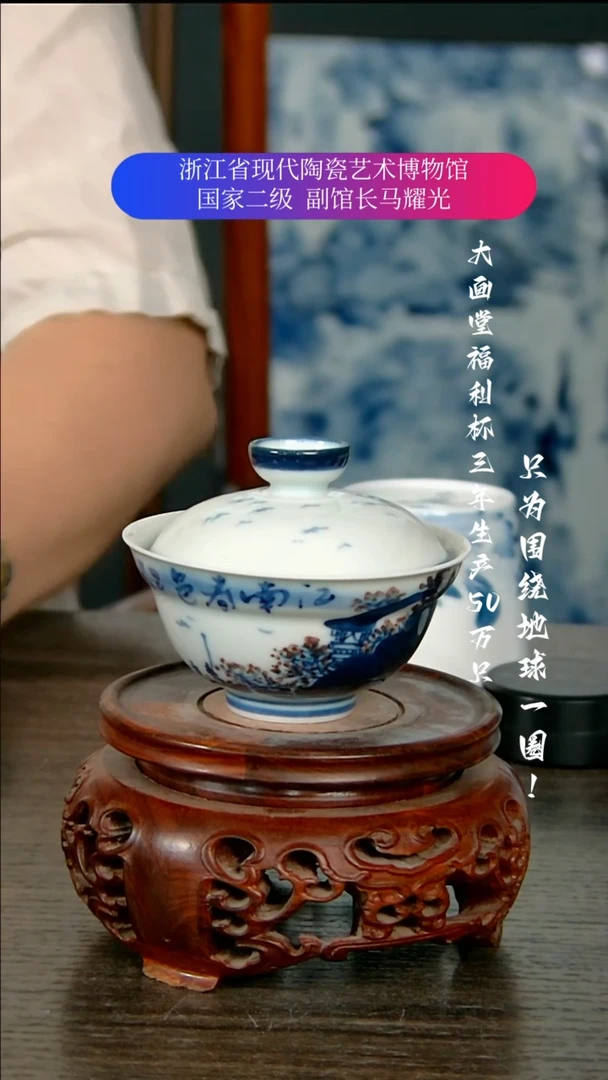 陶瓷景德镇手工手绘