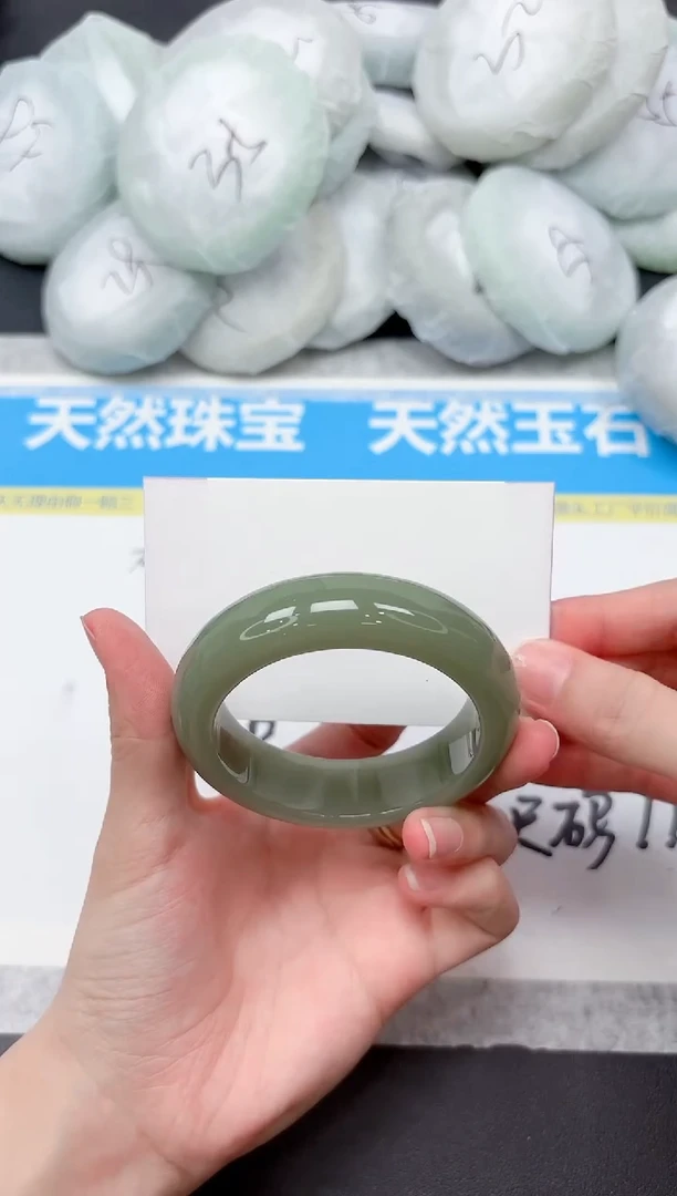 未镶嵌手镯石英质玉157-52.7