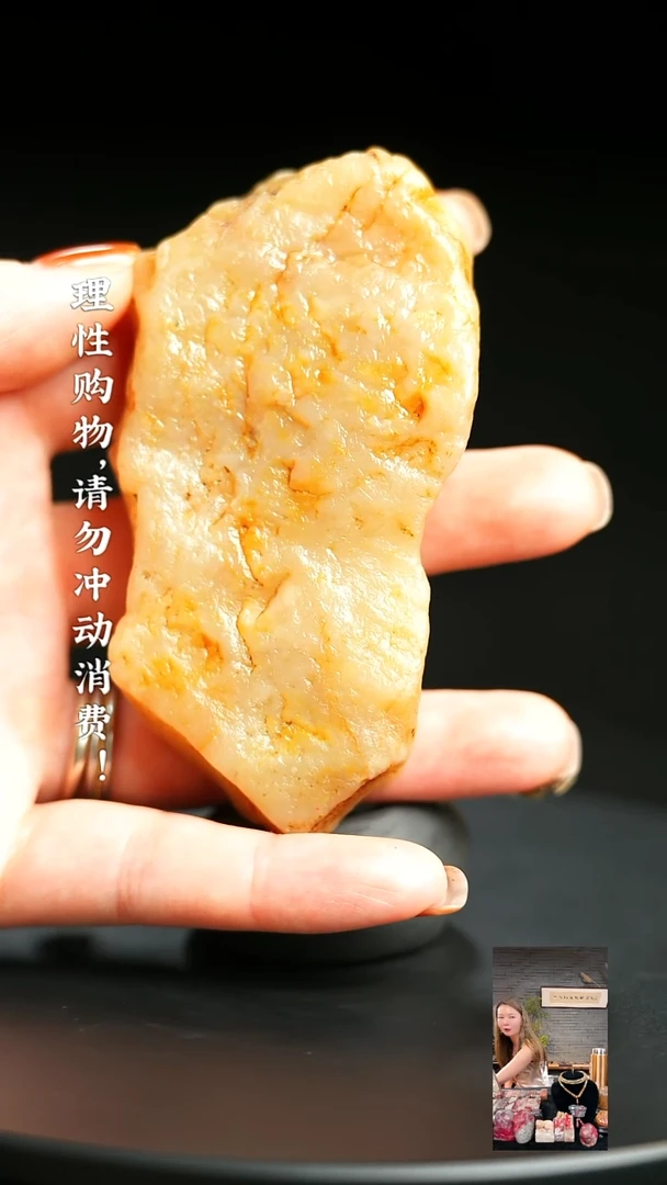 昌化鸡血石t****唐00000000000