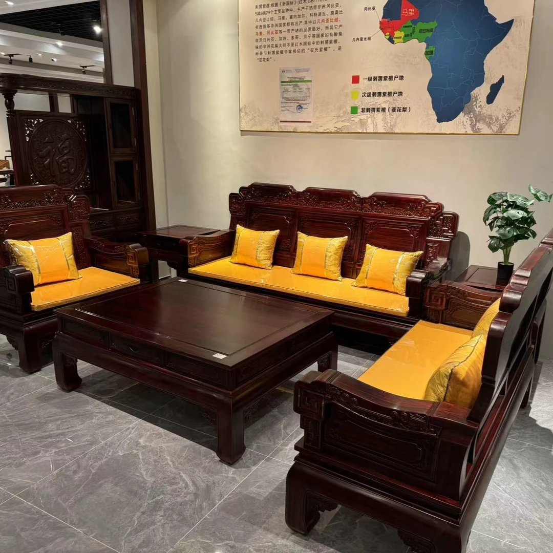 南美鸿福沙发123家用别墅榫卯