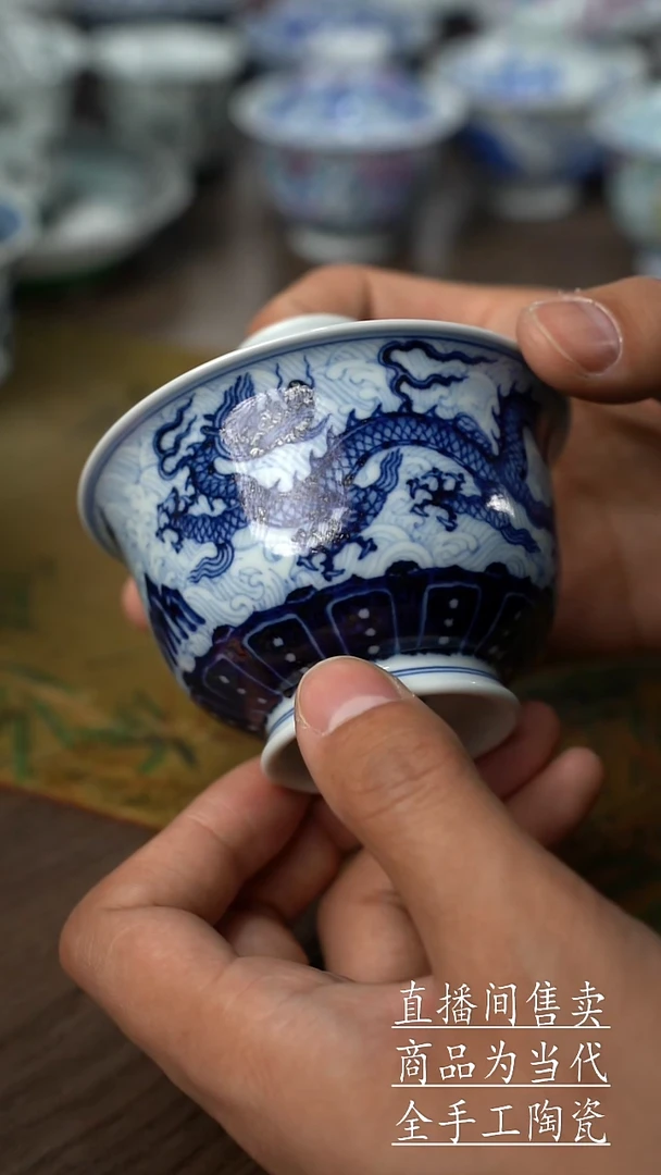 瓷片景德镇手工陶瓷茶具