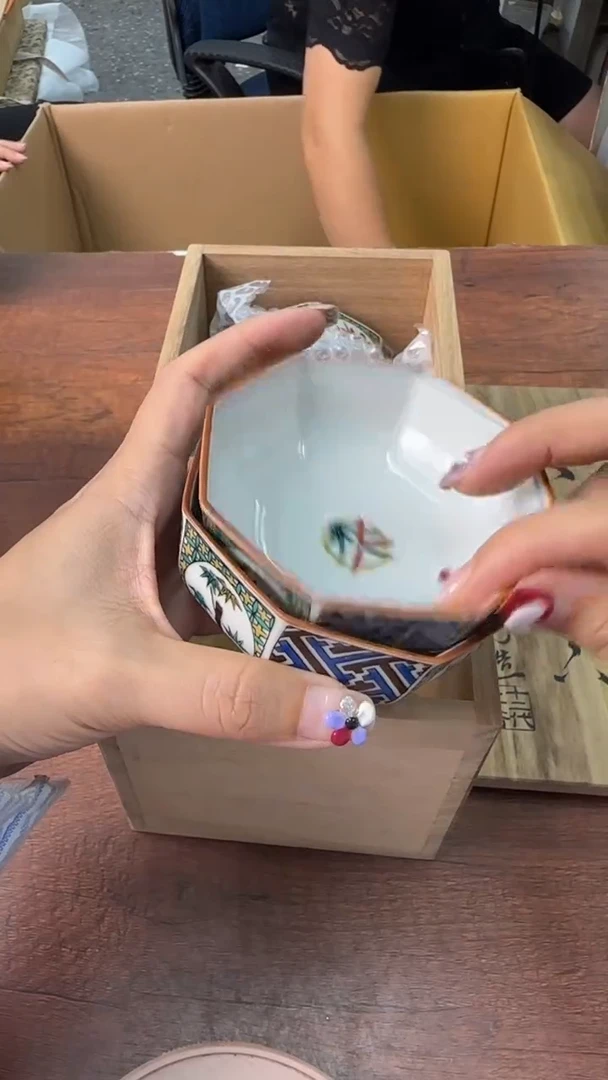 与****子11111111111111111111