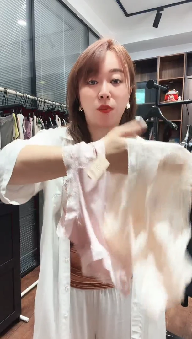 三醋酯纤维梧桐24540，粉+肤，均码