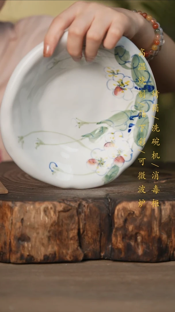 瓷片景德镇高温釉下彩可微波烤箱洗碗机