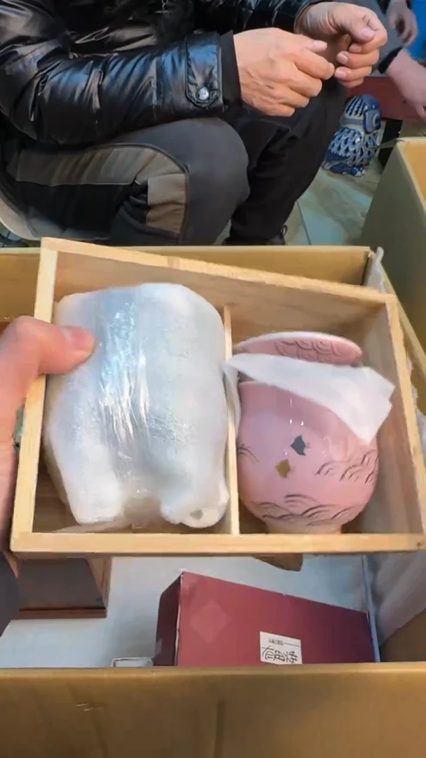 【闪购商品】茶盏8888888888    820