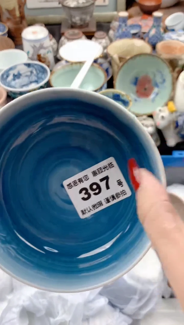 【闪购商品】瓷片397号九姑娘工艺品瓷器