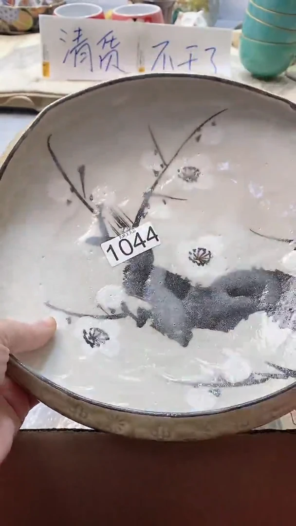 瓷片茶1044瓷片瓷片瓷片瓷片