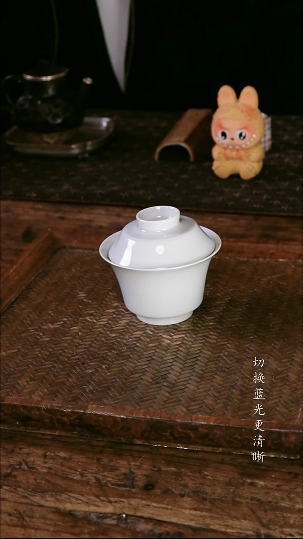 .素胎小盖碗....