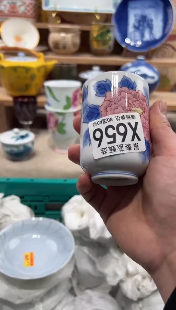 瓷片用****3瓷片------X656