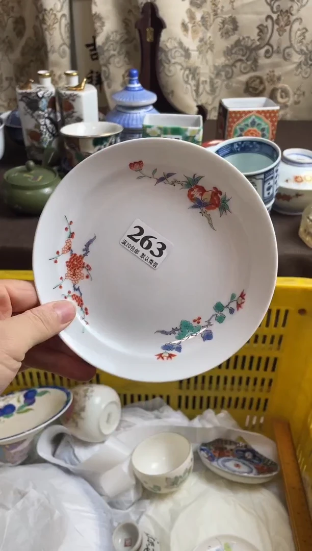 瓷片?****佳瓷片瓷片瓷片瓷片