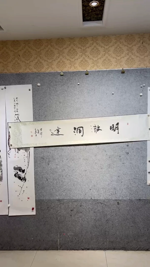 国画张自学水墨国画43