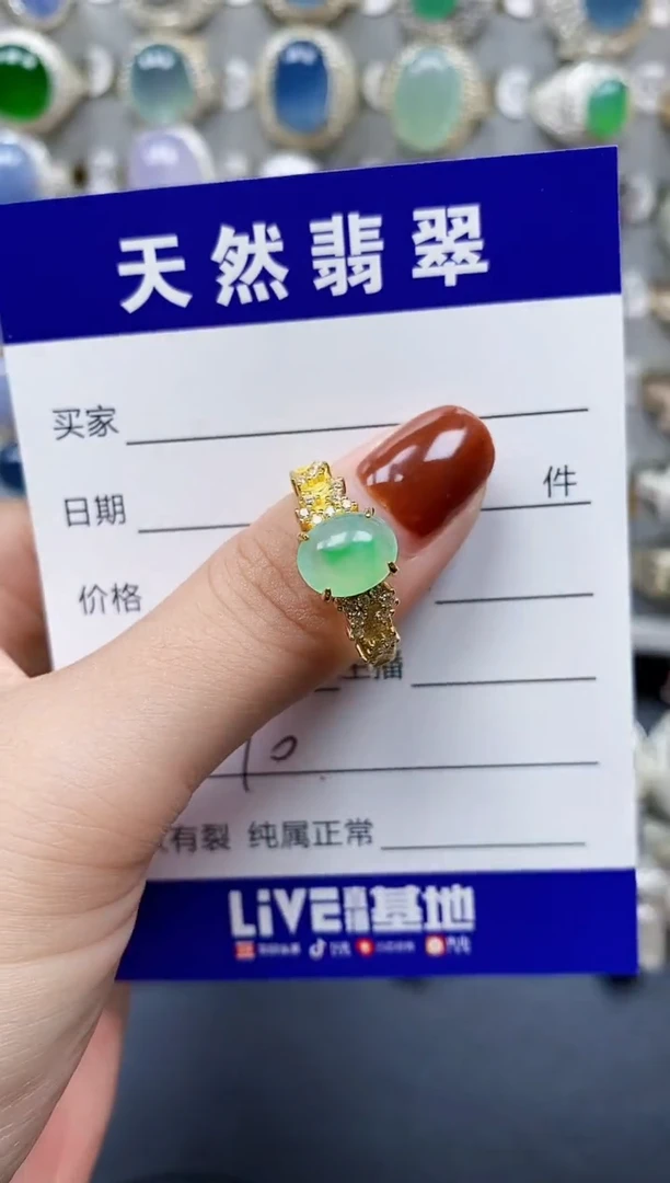 翡翠戒指银S925镶嵌10