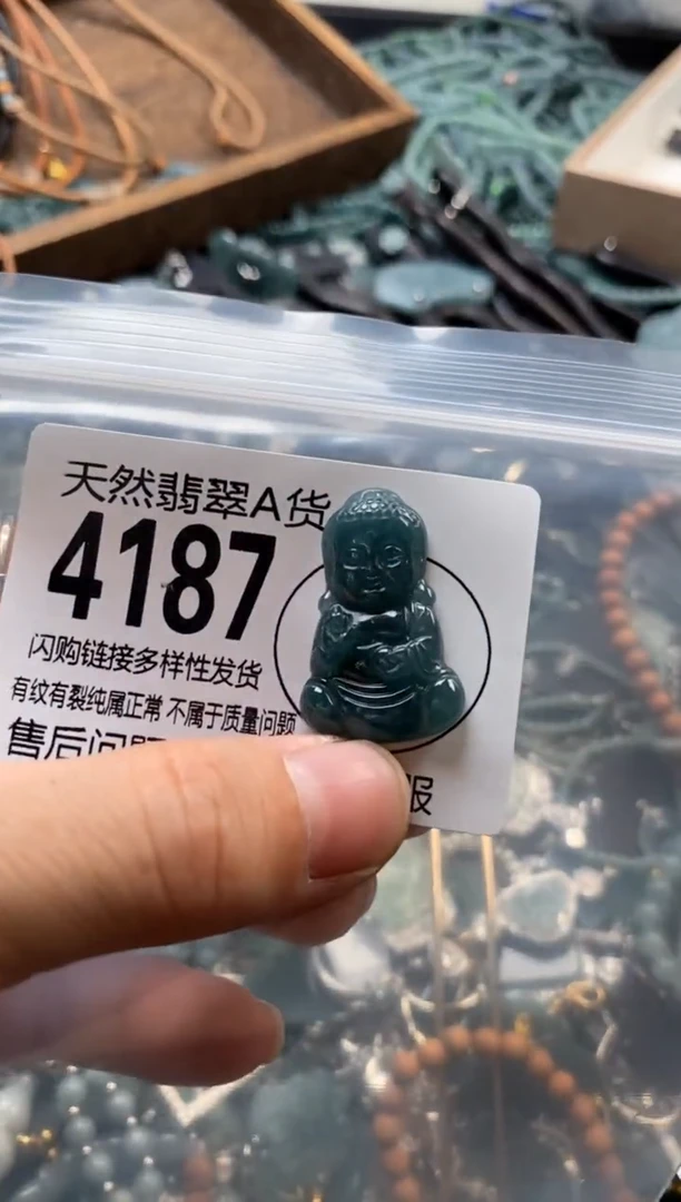 翡翠未镶嵌颈饰翡翠4187