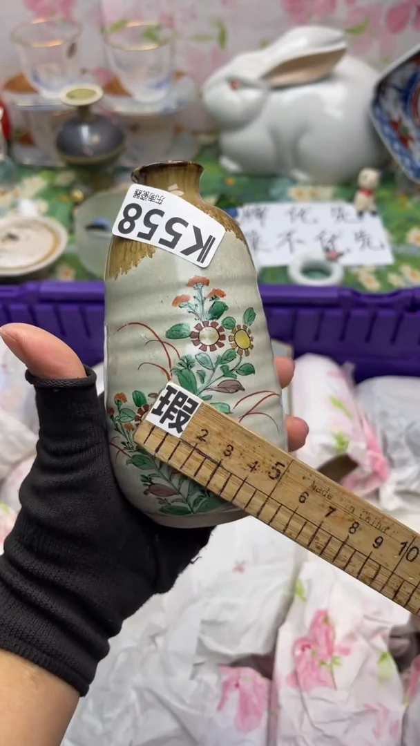 瓷片倚***石闪购闪购闪购闪购