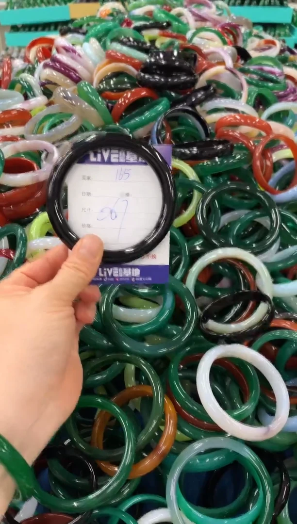 手镯玛瑙/玉髓未镶嵌165