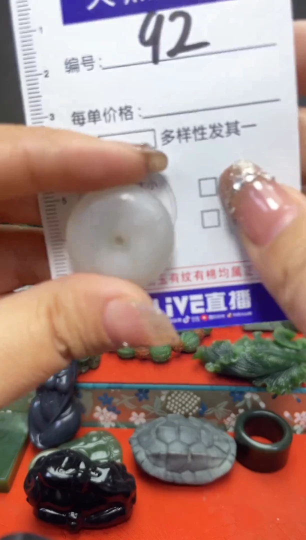 颈饰未镶嵌和田玉92