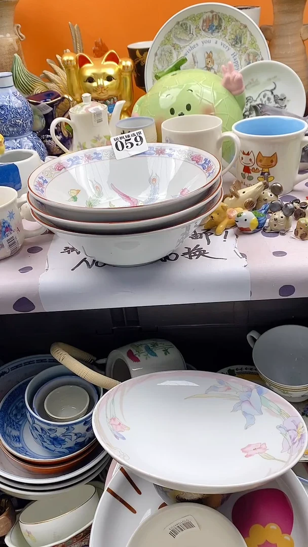 琉璃手工艺品前*默认微瑕建议慎拍059