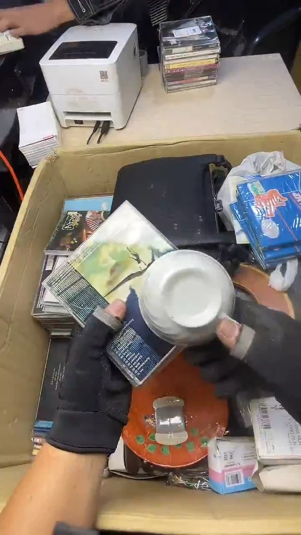 书*?二手商品不退不换
