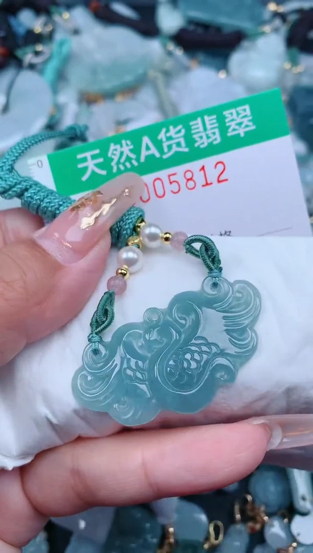 【闪购商品】翡翠颈饰未镶嵌.0005812