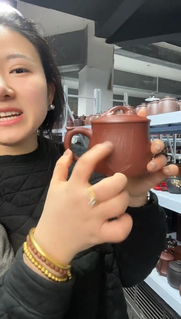 【闪购商品】紫砂茶杯紫砂盖杯紫朱泥如意