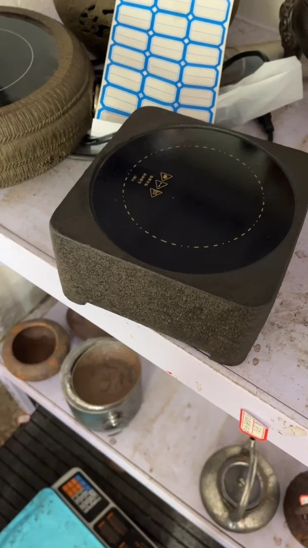 北*炉炉炉炉炉炉炉炉炉炉炉炉炉炉