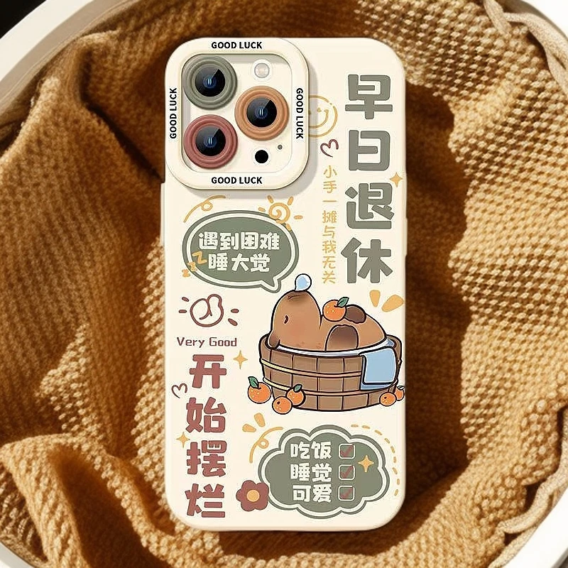 卡皮巴拉适用新款16promax手机壳iphone13新款1412/11新款防摔