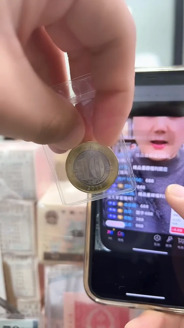 【闪购商品】国评评级-蛇年纪念币单枚不挑