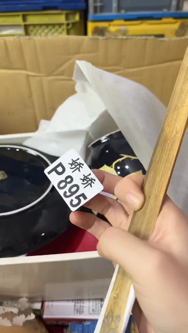 瓷片小****福895 小打小闹小幸福 小打小闹小幸福