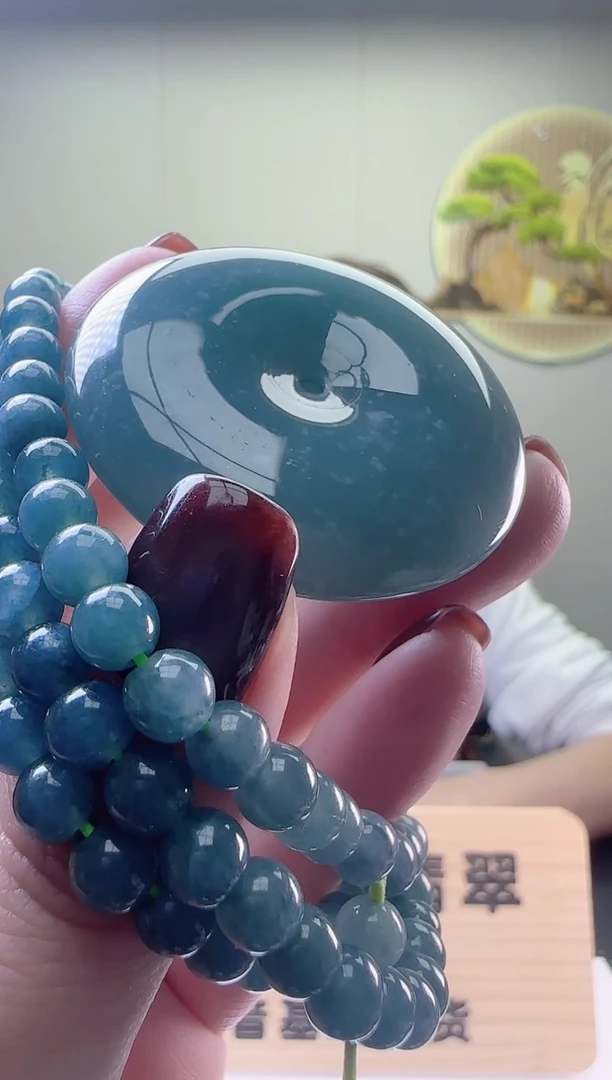 颈饰未镶嵌翡翠 多样性随机发其一