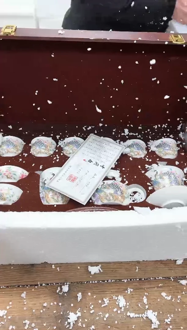 【闪购商品】其他清山陶也商品链接@@