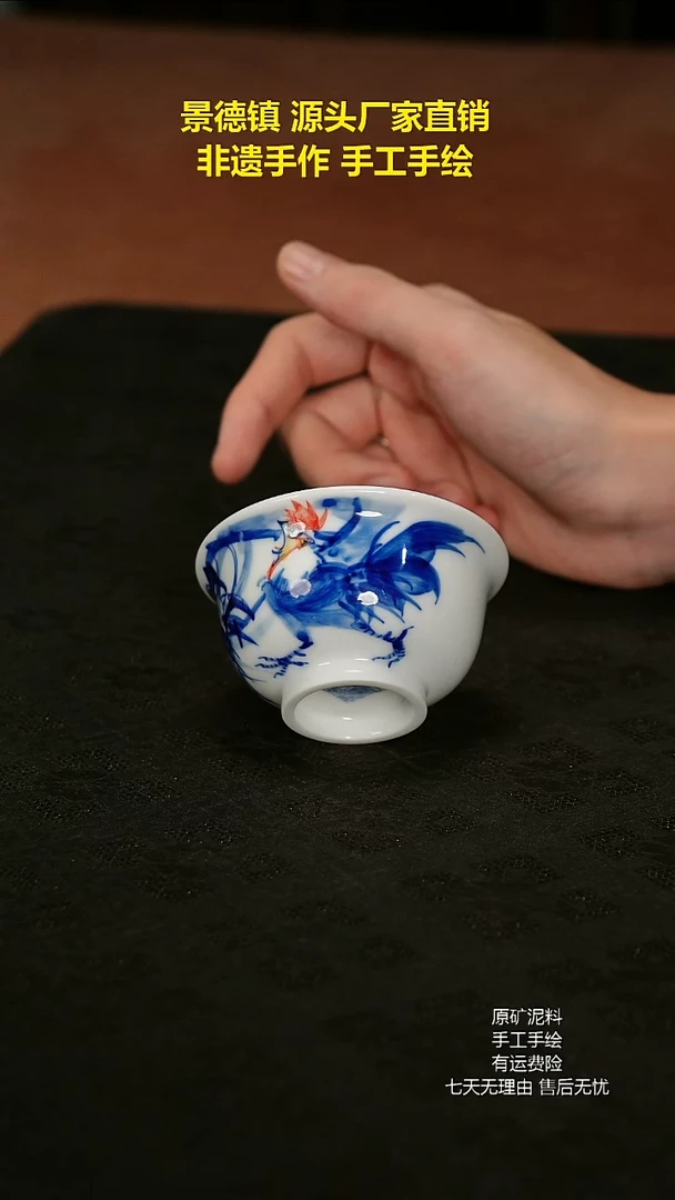 景德镇手工手绘陶瓷