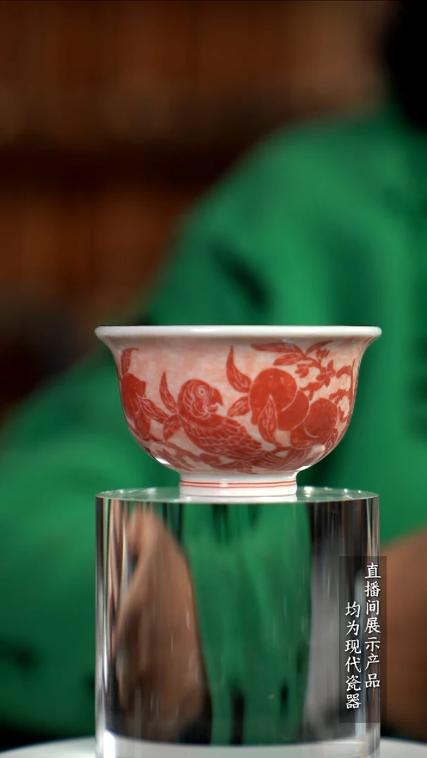 X118诚意十足的直播间 茶具