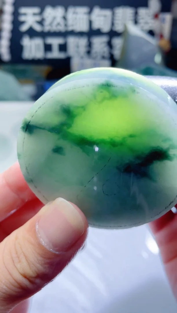 颈饰未镶嵌翡翠1458