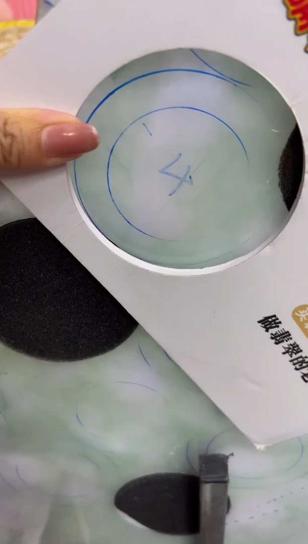 未镶嵌定制手镯不退不换定制翡翠考*泥定制手镯不退不换