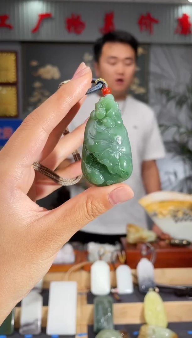 和田玉未镶嵌颈饰1