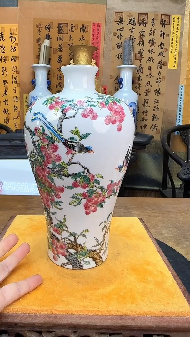 【闪购商品】瓶景德镇陶瓷客厅 摆件荔枝