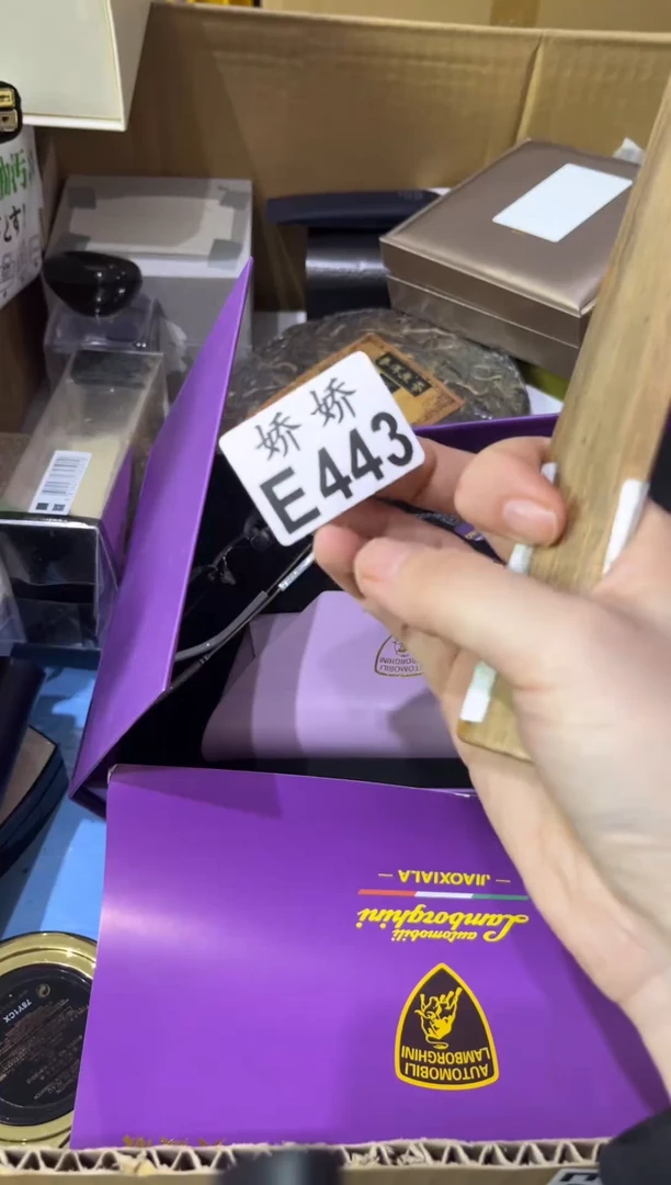 瓷片嘉*君443 向 嘉君君