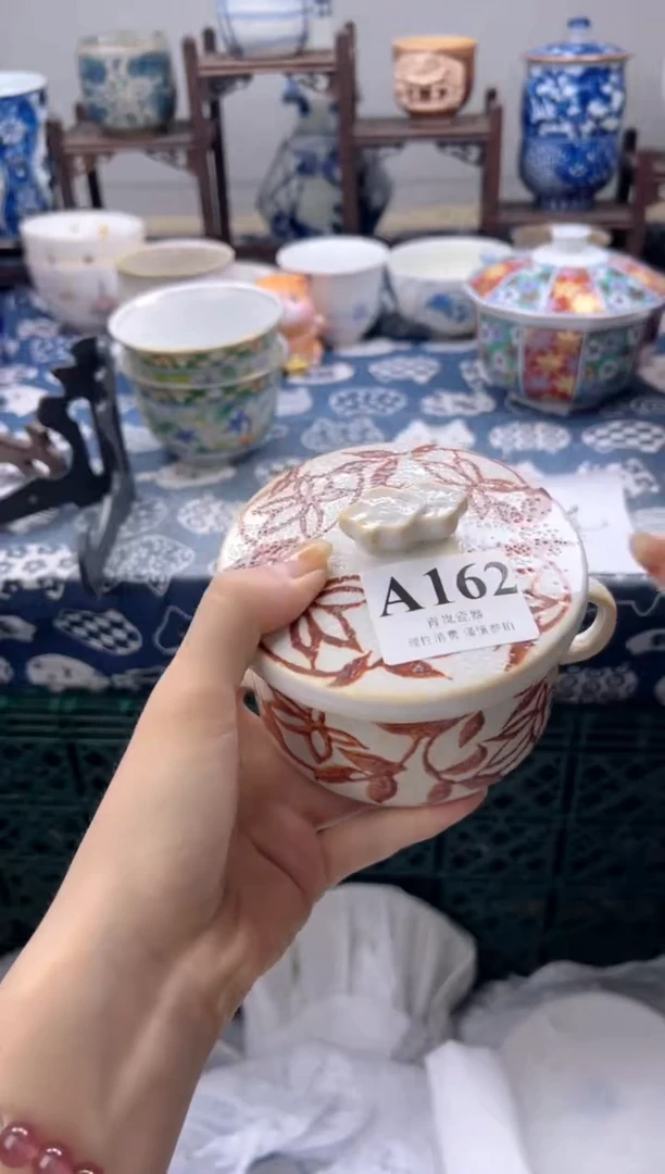 瓷片爱****花  A162