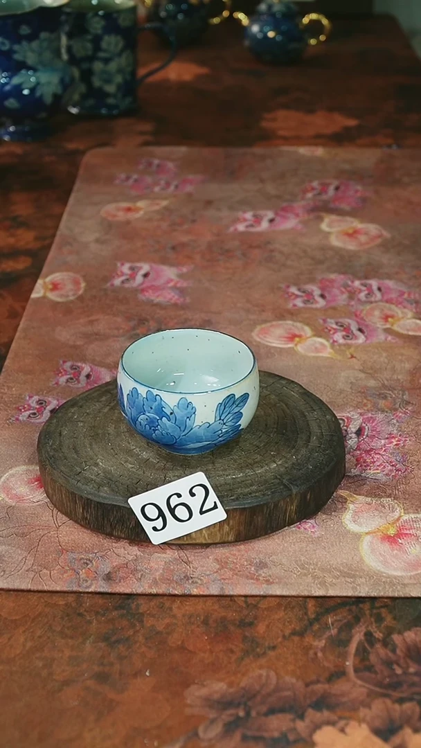 茶碗...........962