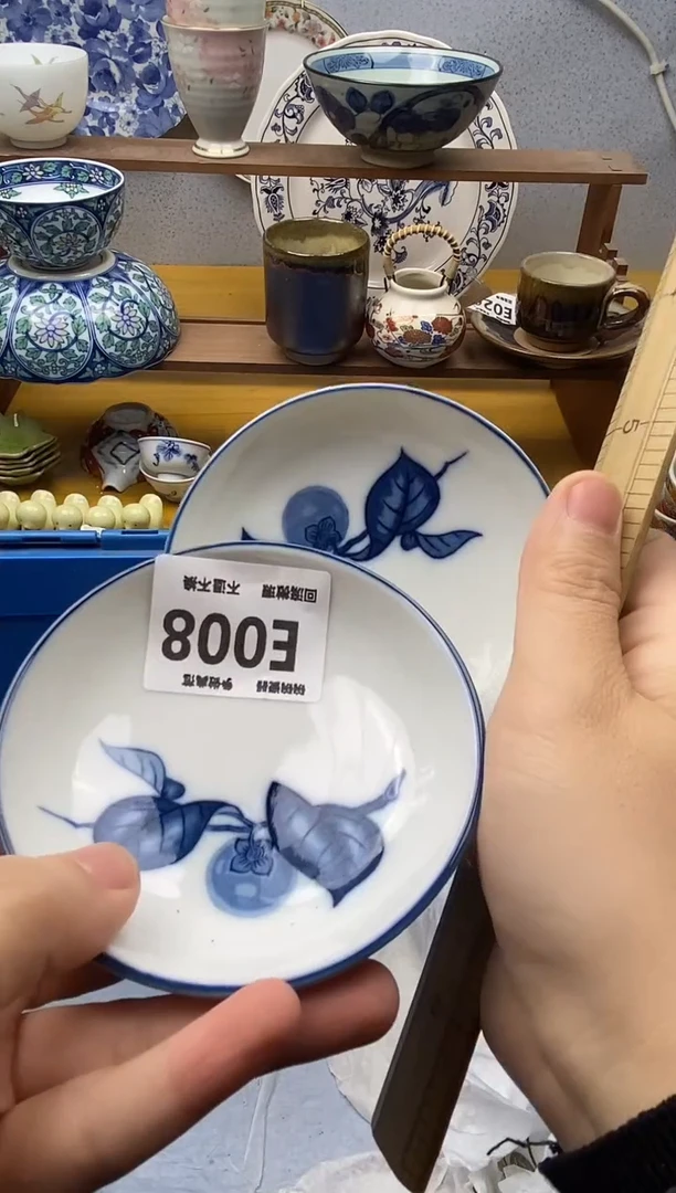 【闪购商品】瓷片008碗碗瓷器18.8包邮感谢支持