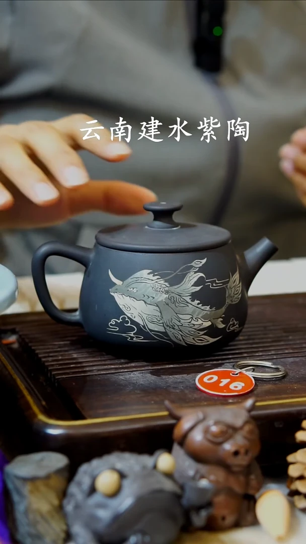 云南建水紫陶微瑕  016   260cc