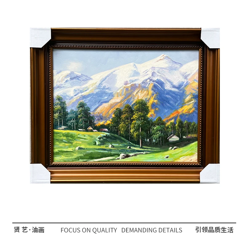 金山53✖️63纯手绘油画中式简约现代厘米餐厅卧室客厅设