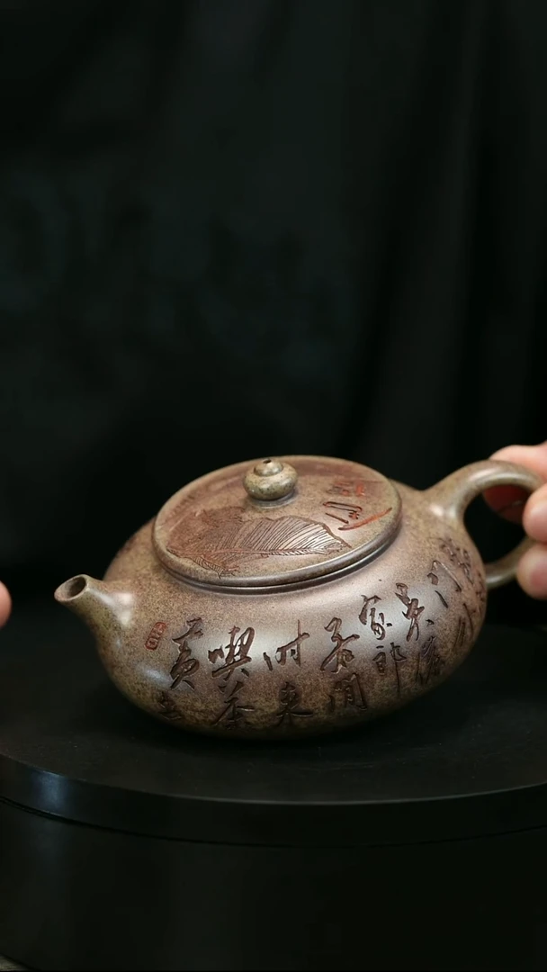 茶壶紫砂上****司H1922李琴柴烧刻绘寒江