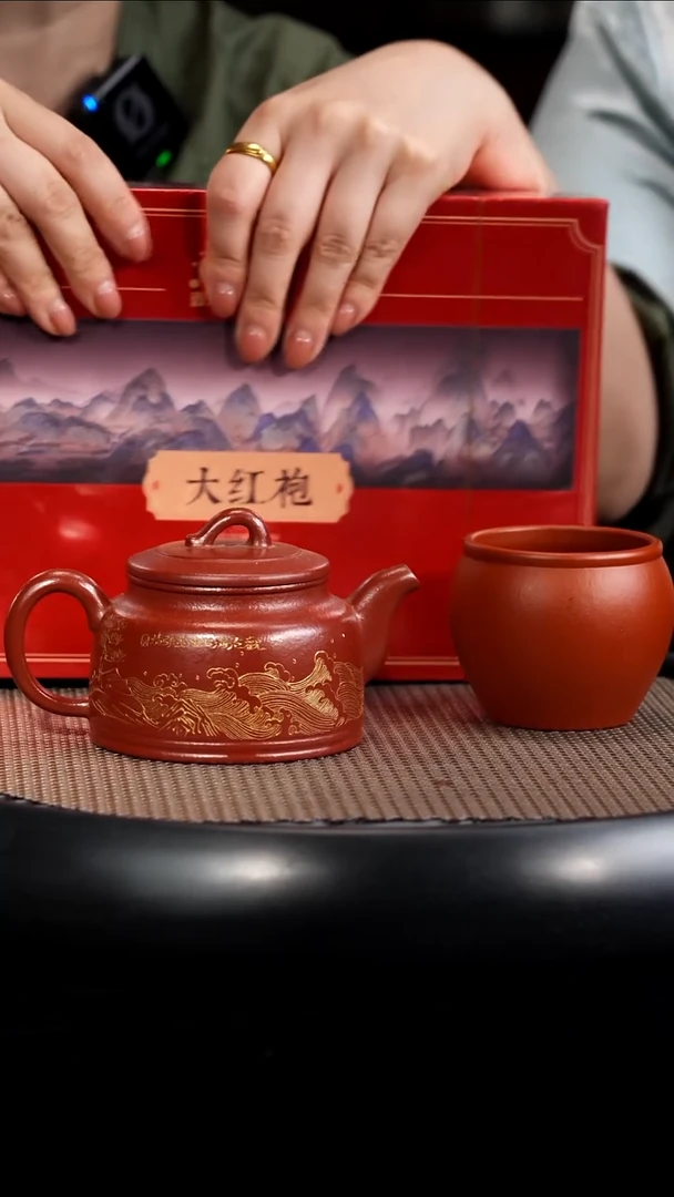 茶壶紫砂【F021】汉古+杯子+茶叶宜兴紫砂HHQ